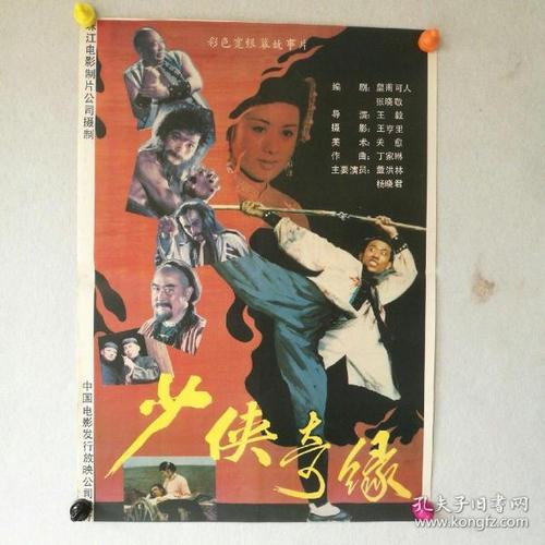 函授本科学位证怎么获得